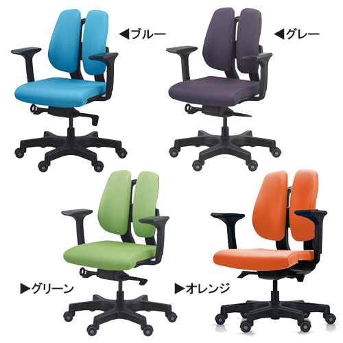 【送料無料】デュオレスト オフィスチェア D150 Dシリーズ ドリームウェア【代引き・時間指定不可】