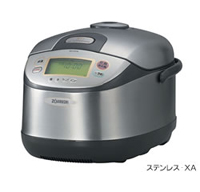 象印(ZOJIRUSHI) 業務用IH炊飯ジャー 単相100V専用 NH-YG18