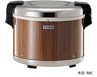 象印(ZOJIRUSHI) 業務用電子ジャー 単相100V専用 THA-C80A