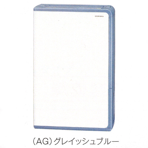 コロナ 除湿機 BD-H107(AG) グレイッシュブルー