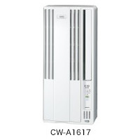 コロナ ウインドエアコン(窓用エアコン) CW-A1617(WS) シェルホワイト 冷房専用タイプ