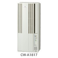 コロナ ウインドエアコン(窓用エアコン) CW-A1817(W) シティホワイト 冷房専用タイプ