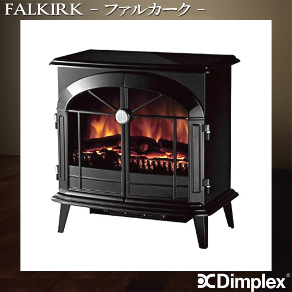 【即納】ディンプレックス 暖炉風電気ストーブ ファルカーク FLK12J 電気暖炉 フォルカーク Dimplex FALKIRK