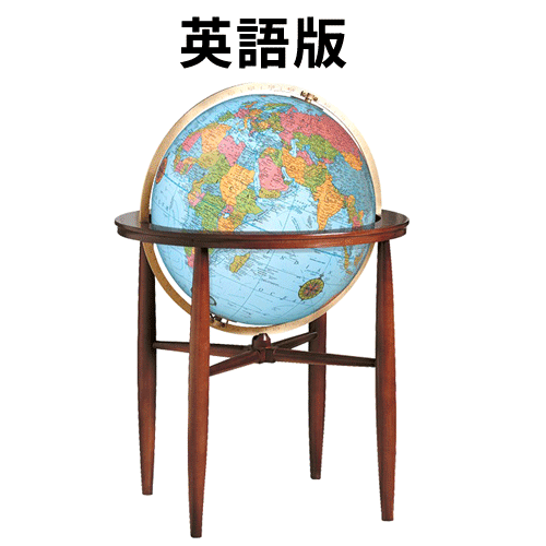 リプルーグル地球儀 フィンレイ型 英語版(65132) ブルーオーシャン地図 バックライト有り【代金引換対象外】