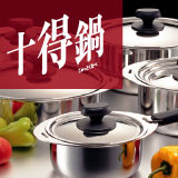 【送料無料】Miyaco 十得鍋セット JN-3ST (ソースポット16・18・20cm、兼用蓋、片手ハンドル、専用レシピ本付き) 【十年間保証】