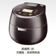 【代引き手数料無料】三菱(MITSUBISHI) IHジャー炊飯器 本炭釜 KAMADO NJ-AW108(B) 黒銀蒔