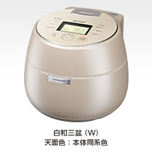 【代引き手数料無料】三菱(MITSUBISHI) IHジャー炊飯器 本炭釜 KAMADO NJ-AW108(W) 白和三盆