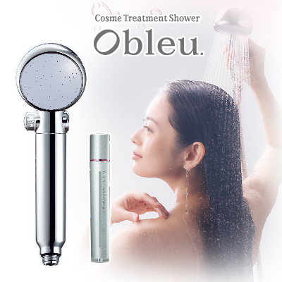 【代引き手数料無料】 MTG Obleu オーブル Cosme Treatment Shower コスメトリートメントシャワー CS-OB1809B【送料無料】