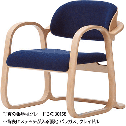 【開梱設置無料】天童木工 イージーチェア T-3242WB-NT 張地グレード:D ホワイトビーチ(ナチュラル)【受注生産のため約1か月~】【代引対象外】