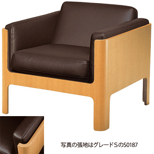 【開梱設置無料】天童木工 イージーチェア T-7008NA-ST 張地グレード:C ナラ柾目(ST色)【受注生産のため約1か月~】【代引対象外】