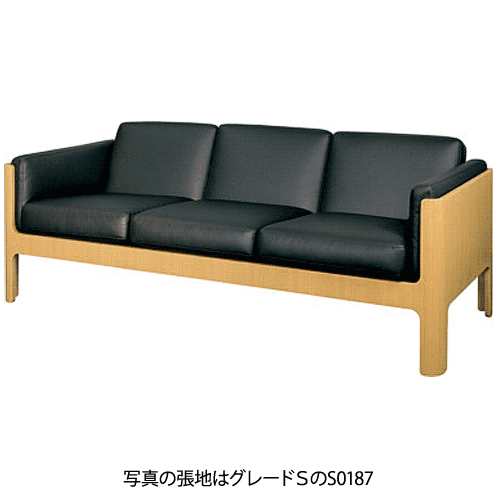 【開梱設置無料】天童木工 ソファ T-7009NA-ST 張地グレード:L(本革・天然皮革) ナラ柾目(ST色)【受注生産のため約1か月~】【代引対象外】