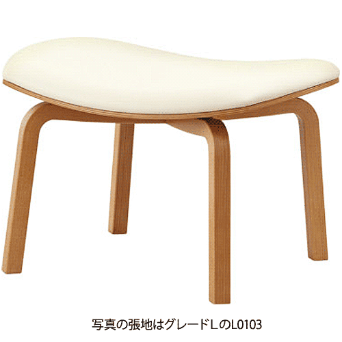 【開梱設置無料】天童木工 Souve Collection オットマン T-7310NA-ST 張地グレード:B ナラ(ST色)【受注生産のため約1か月~】【代引対象外】