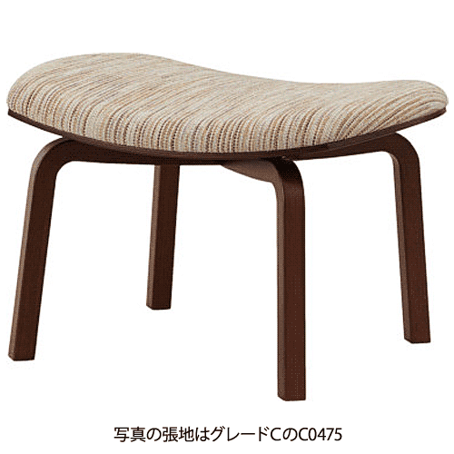 【開梱設置無料】天童木工 Souve Collection オットマン T-7310WN-BW 張地グレード:B ウォールナット(BW色)【受注生産のため約1か月~】【代引対象外】