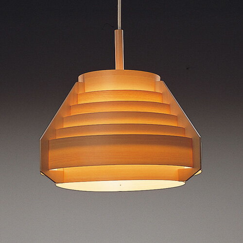 JAKOBSSON LAMP(ヤコブソンランプ) YAMAGIWA(ヤマギワ) 323F-218 照明 ペンダントランプ 北欧デザイン Hans Agne Jakobsson