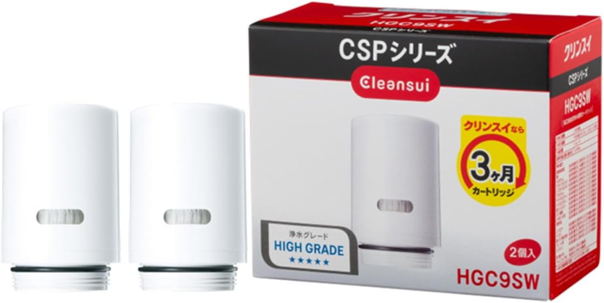 【在庫限り特価価格】 三菱レイヨン交換用カートリッジスーパーハイグレードタイプHGC9SW(2個入)
