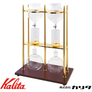 カリタ ウォータードリップマシン 水出しコーヒー 水出し器10人用×2台 ゴールド W 高級感 送料無料