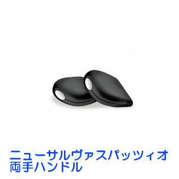 ⭐︎美品⭐︎ラゴスティーナ サルヴァスパッツィオ　両手鍋3つ　プラスチック蓋4枚 Amazon｜ラゴスティーナ 両手鍋 シチューポット「ニューサルヴァ