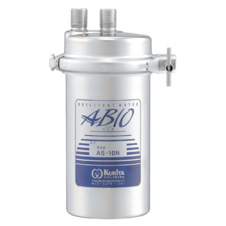 クリタック浄水器 AS-10N アビオASシリーズ ABIO (浄水器本体+初期カートリッジ)