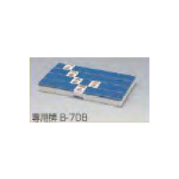 麻雀牌　アモス　BN-70B imgrc0061805400.jpg