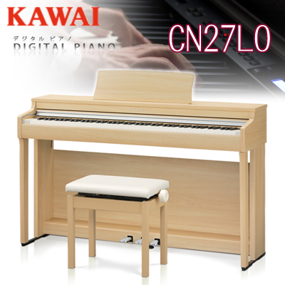 KAWAI ホワイト電子ピアノ 椅子付き CN27 A 18年製