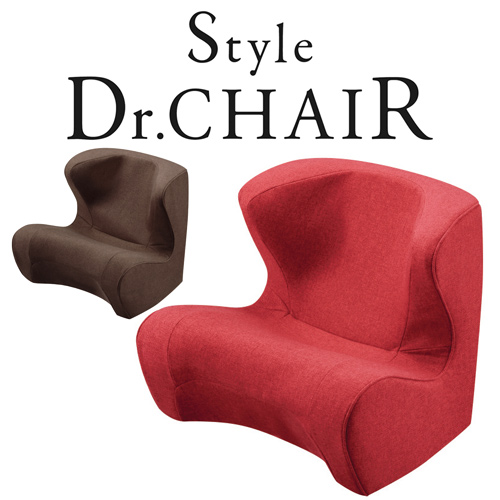 代引き手数料無料】 Style Dr.CHAIR スタイルドクターチェア ボディ