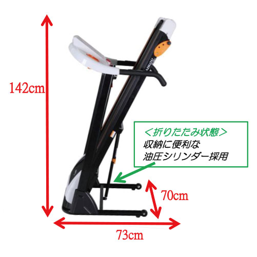 ダイコウ DAIKOU 家庭用ルームランナー ランニングマシン DK