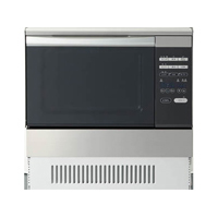 【最終値下】ハーマン　ビルトインオーブンレンジ　DR514CSV DR514EST】ハーマンビルトインオーブンレンジ(コンベック)【最大45%OFF】