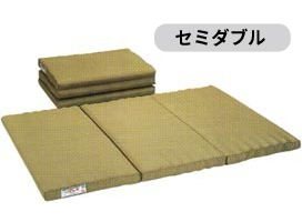 日本ヘルス工業 ヘルスロールキング シングル | e-shimizuya