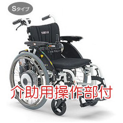ヤマハ リチウムイオンバッテリー専用充電器 X0C-8210C-20 | 日本