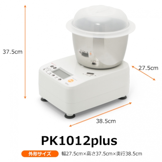 日本ニーダー PKシリーズ パンニーダー PK1012plus ステンレスポット