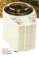 山本電気 お米じまん5 精米機 SD-5000(SD5000)