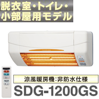 ジャノメ Janome 24時間風呂 湯名人 BJ86-WH 省エネ湯名人CL