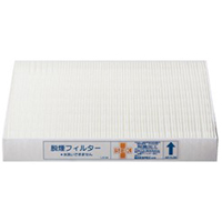 富士工業 クーキレイ交換用フィルター 脱煙フィルター SFC-25253