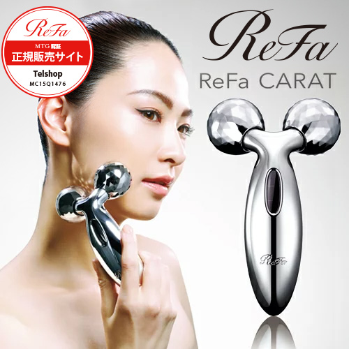 匿名発送　新品未使用　リファ　ReFa　MTG　カラット　PEC-L1706 ReFa 【ラッピング可】【即日発送】【新古品】MTG リファ