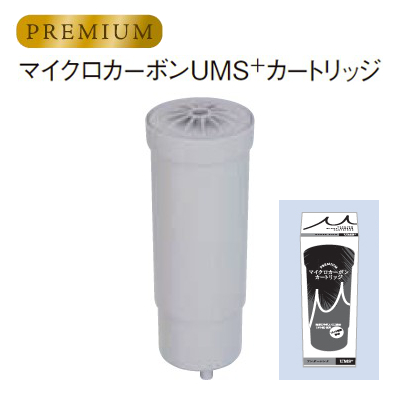 新品未開封】日本トリム純正 プレミアムマイクロカーボンTMαカートリッ 