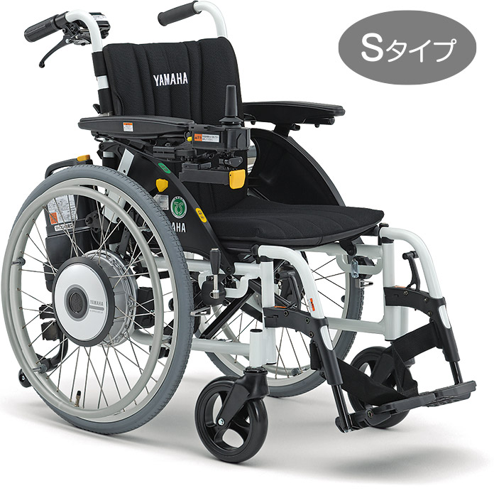 ヤマハ 軽量型電動車いす JWアクティブPLUS+ Sタイプ【代金引換対象外】